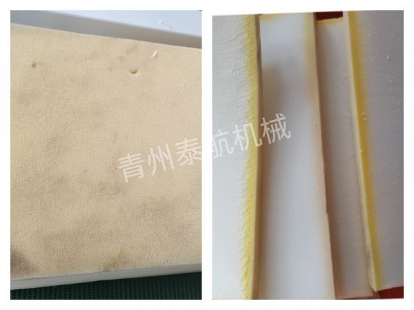 海绵分片效果对比